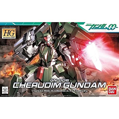 Bandai Hobby #24 Cherudim Gundam HG figura de acción