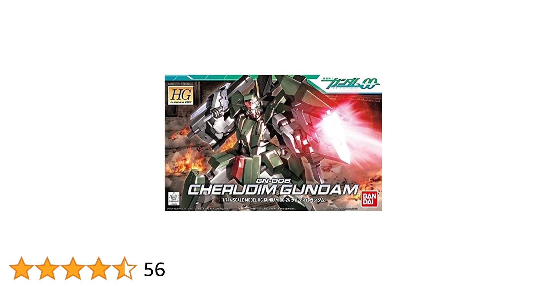 ガンダムOO 1/144 SCALE MODEL HG GUNDAM 00-24 Amazon.com: BANDAI Hobby #38 OO Raiser Designer s Color Ver