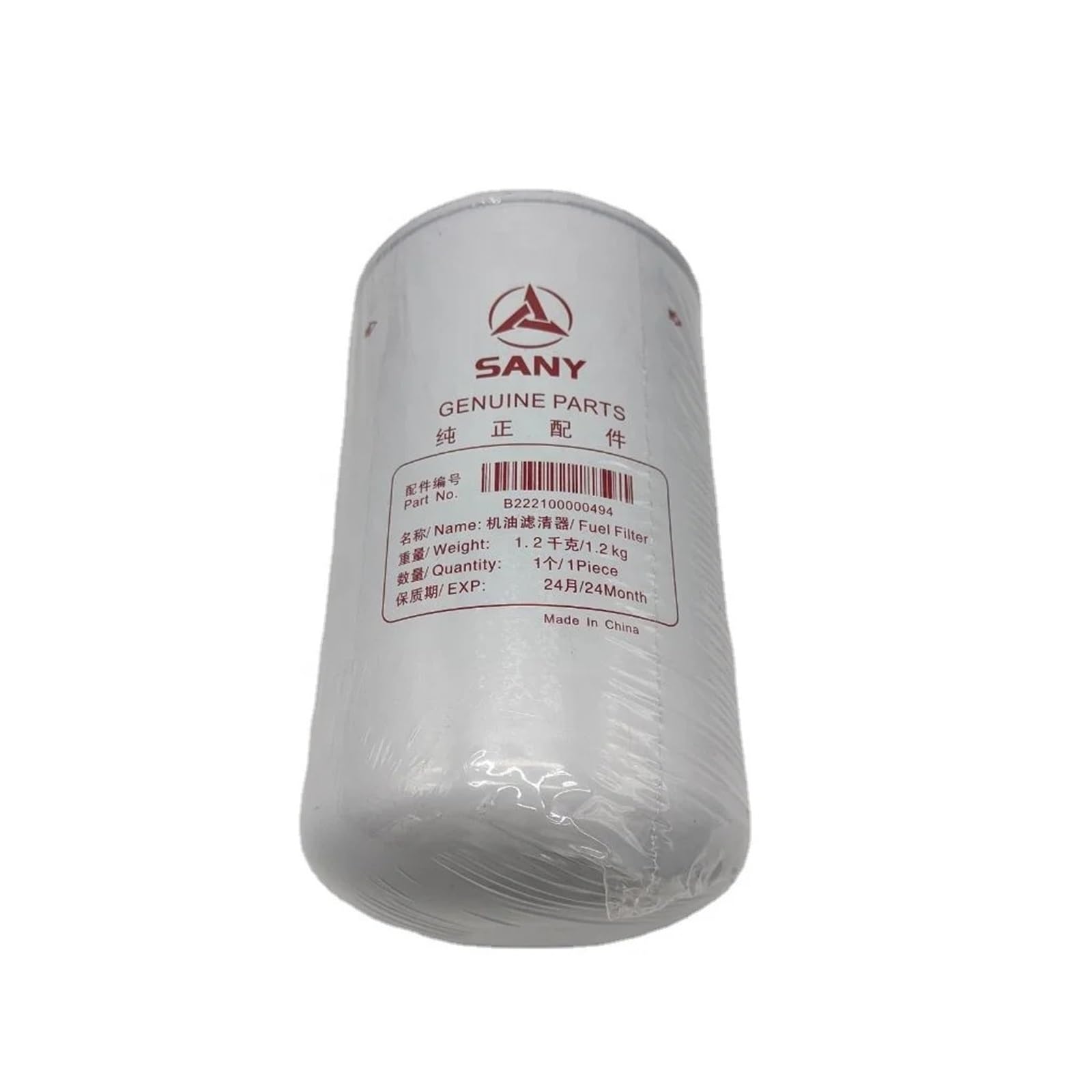 BALYDLUL B2221000000494 Filter element