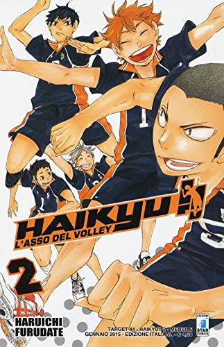 Haikyu!! (Vol. 2)