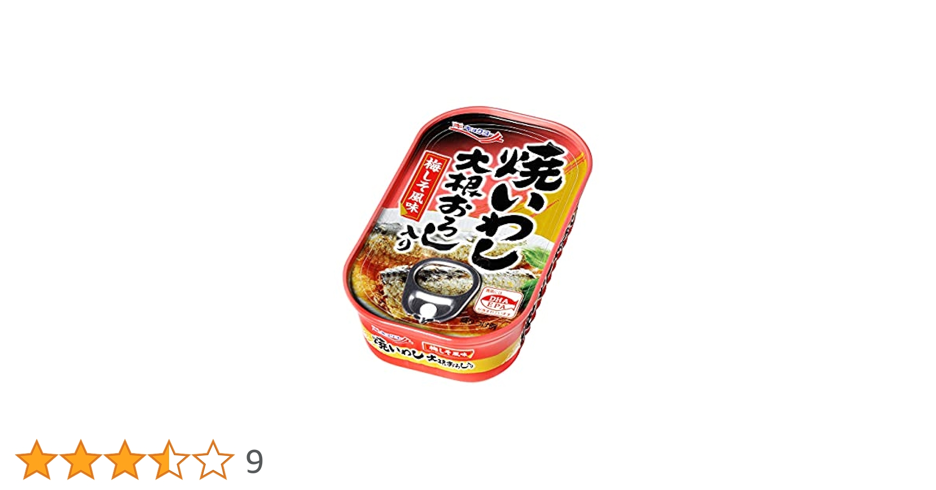 焼いわし大根おろし入り 100g×60缶セット Amazon | キョクヨー 焼いわし 大根おろし入り 梅しそ風味 100g