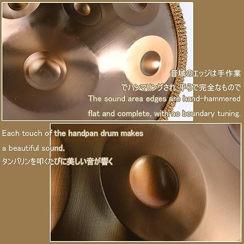Handpan de acero 22 pulgadas 9 notas D menor 432Hz/440Hz miniatura 2