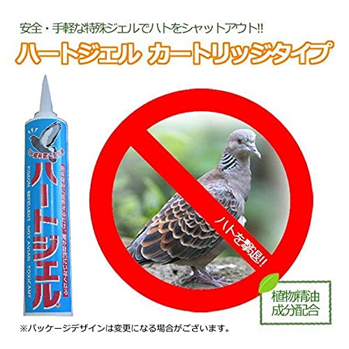 ハト飛来防止用忌避剤 ハートジェル カートリッジタイプ 285g 3本セット Amazon.co.jp: ハト飛来防止用忌避剤 ハートジェル カートリッジ