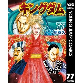 RIRI洋書セット 多様なタイトル 全16冊(写真の図書)10/13まで 両開き書庫 鍵付き キャビネット オフィス 収納 FHD-R（商品番号