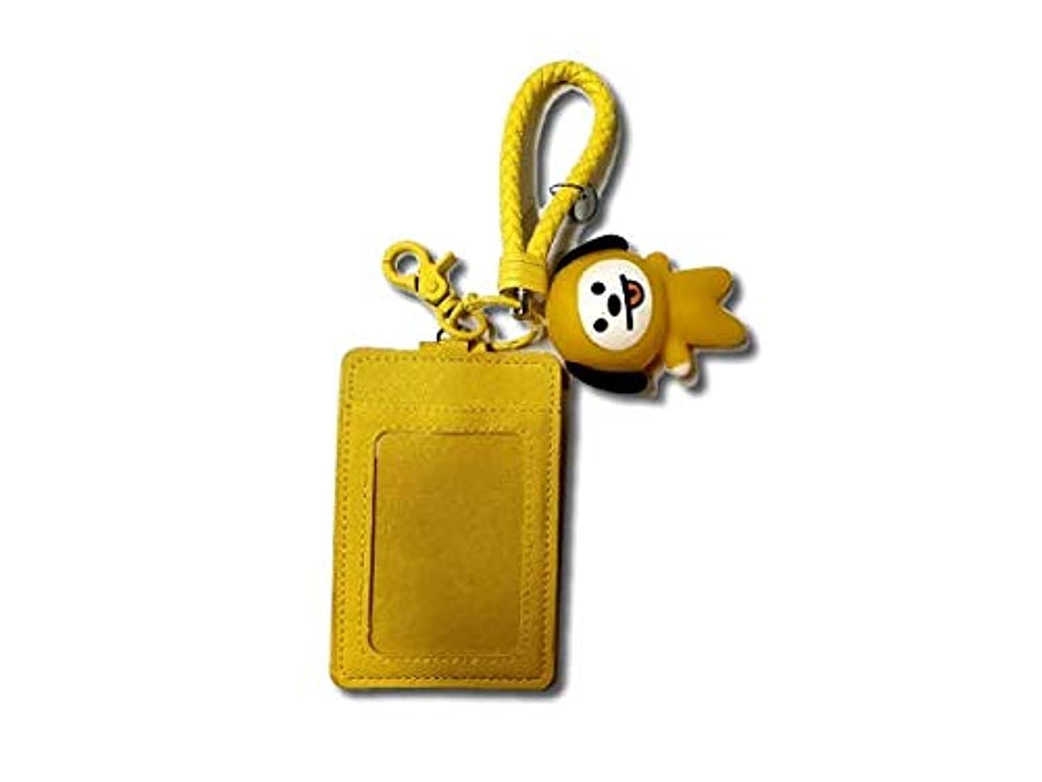MoneysaversBts Fans Keychains (Chimmy)