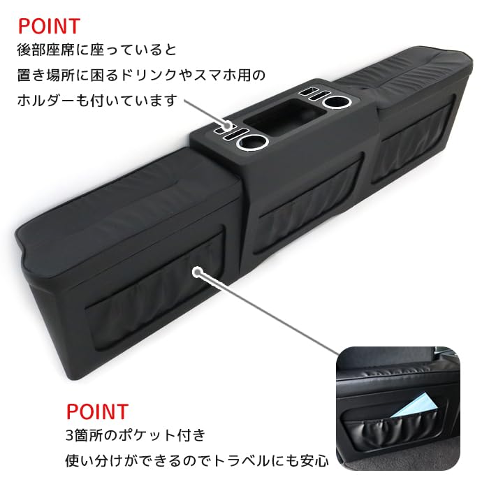 ハイエース 200系 ワイド セカンド シート テーブル フットレスト 付き