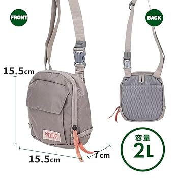 Amazon.co.jp: Mystery Lunch 112766 Shoulder Bag, Men's