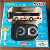京商　ラジオコントロールバスシリーズ　南海バス 京商 1：80スケール ラジオコントロールバス 南海バス - メルカリ