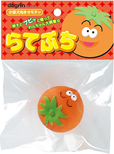 トマトさん♡専用 はらちゃん on X