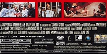 DVD Quitting [Mandarin_Chinese] Book