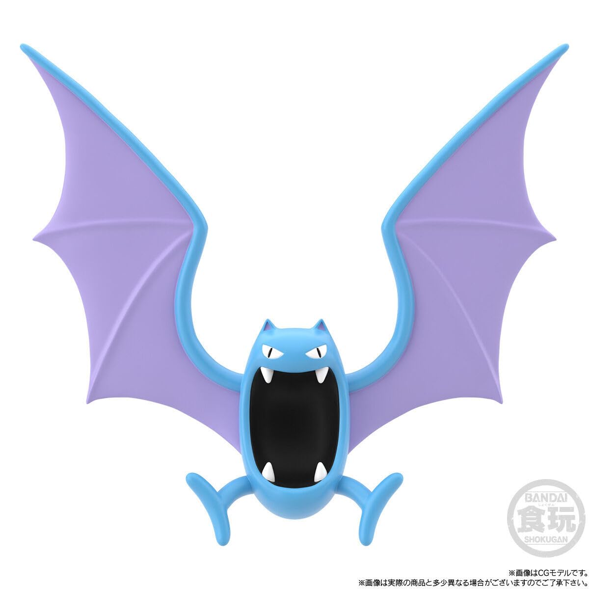 ポケモン ゴルバット フィギュア Amazon.co.jp: フィギュア 古賀&ゴルバット&ウィージング