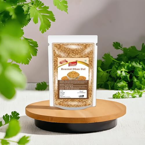 Image of Desire Roasted Dhana Dal (Roasted Split Coriander Seeds) 200 Gram