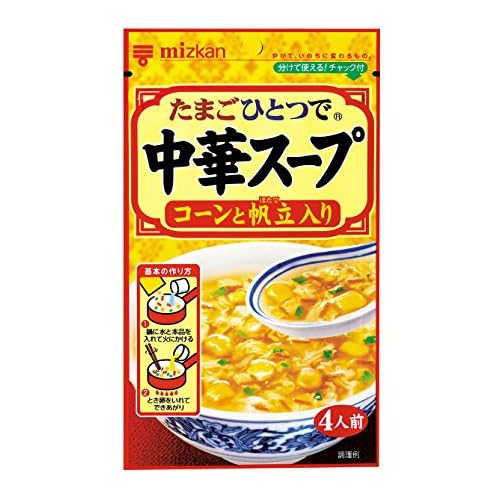 ミツカン たまごひとつで中華スープ コーンと帆立入り