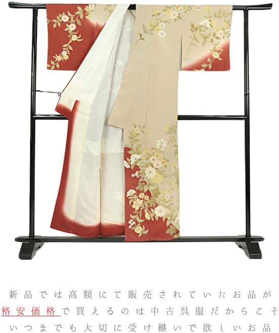 新品 唐花 着物 正絹“貴女に届く花の呼び声”仕付け糸付 訪問着 5219 新品 唐花 着物 正絹“貴女に届く花の呼び声”仕付け糸付 訪問着 5219