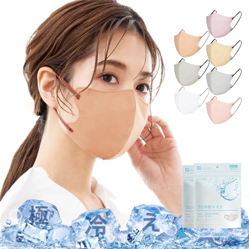 [CICIBELLA] }XN ⊴ sDz ڐG⊴}XN ̃}XN 3d}XN oCJ[}XN ĝ  ɂȂȂ w[[ibc×I[h[Y