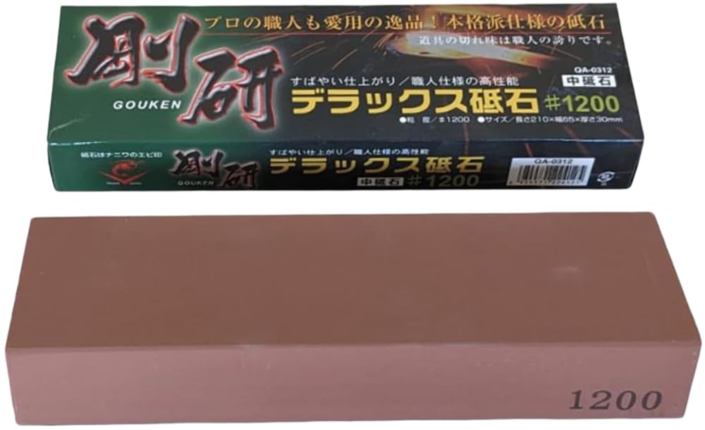 Naniwa/Ebi Mark Japanese Sharpening Stone DX GOUKEN Medium #800/1000/1200 (QA-0312:#1200)