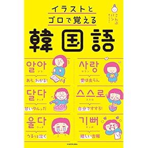 整体＆リフレクソロジー テキスト 整体＆リフレクソロジー テキスト