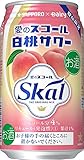 サッポロ 愛のスコール 白桃サワー  チューハイ 340ml×24本