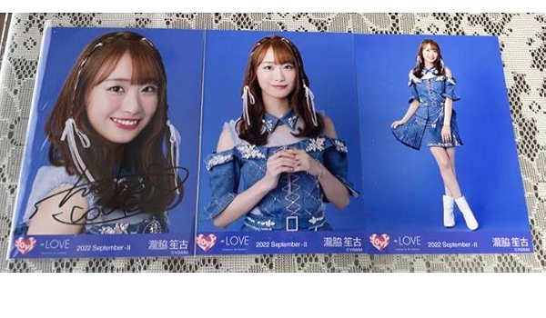 イコラブ ＝LOVE 佐々木舞香 お姉さんじゃだめですか? おねだめ 直筆
