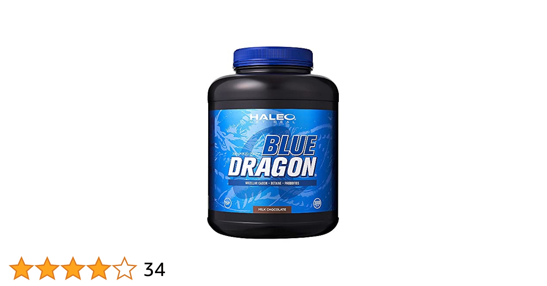 Amazon | HALEO プロテイン ブルードラゴンアルファ カゼイン