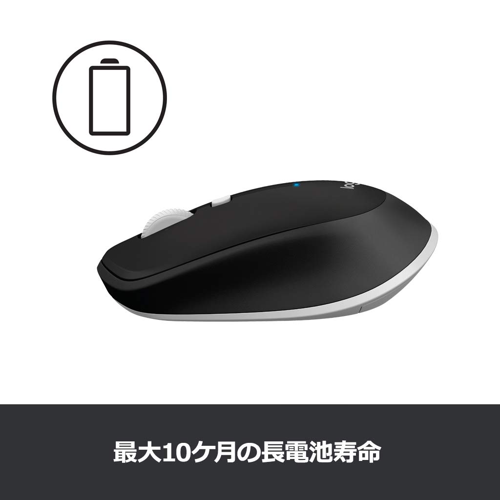 Amazon.co.jp: ロジクール M337BK ワイヤレスマウス 無線 Bluetooth 6