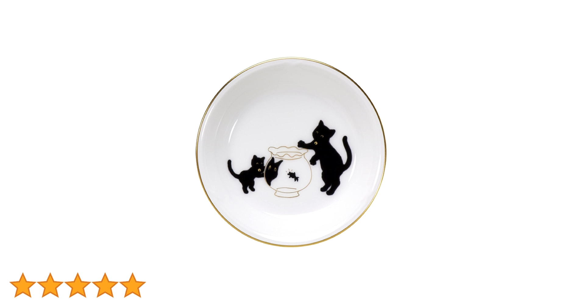 大倉陶器の黒猫の小皿 51tWR3SsMGL.jpg_BO30,255,255,