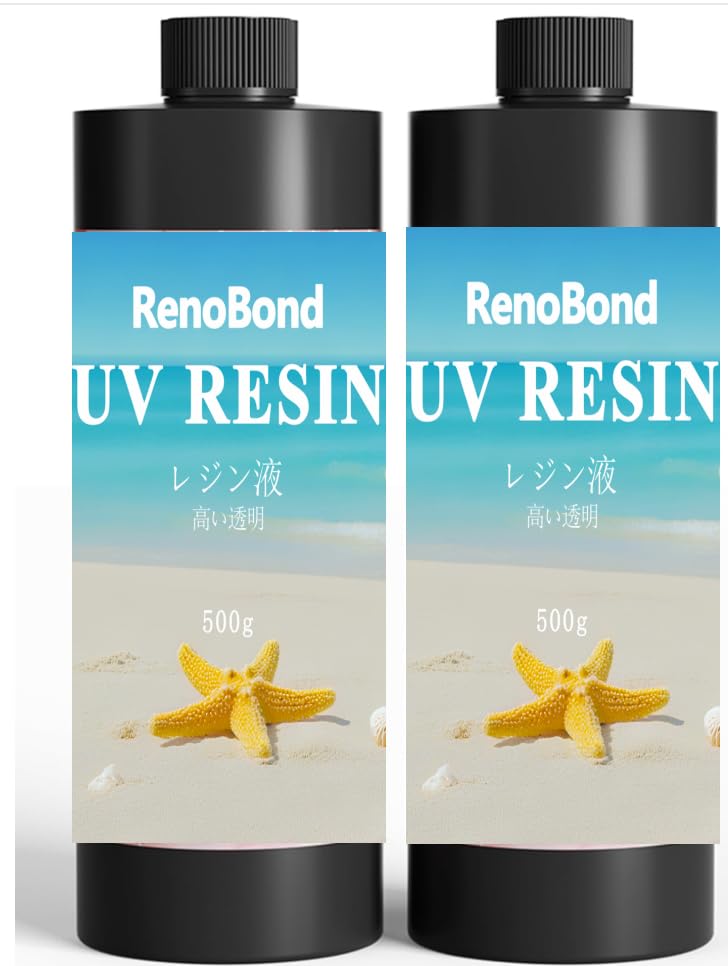 Renobond レジン液 大容量 1000g UVレジン液 ードタイプ成形 高い透明 急速に硬化 超透明 UV/LED対応 レジン DIY手作り装飾 低アレルギー性