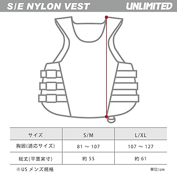 Amazon | RUSH S/E ライフベスト サイドエントリー LIFE VEST