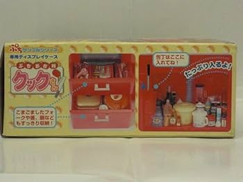 クックさんシリーズ 食玩 クックさんシリーズ 食玩