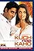Kuch Naa Kaho