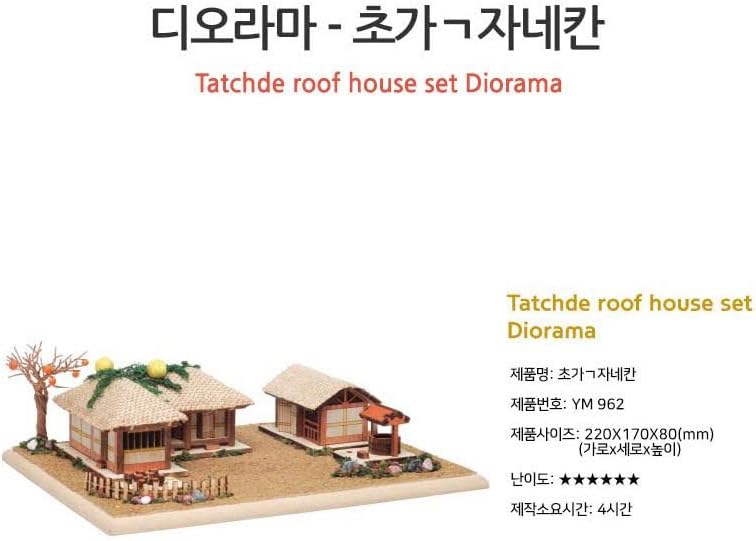 Youngmodeler Hobby Wooden Model Kit – Korean Traditional Thatch-Roofed House Diorama (ㄱ-Shaped House)