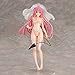 WISHVYQ To Love Anime Modelo Lala Lencería Vestido de Novia Lara Figura en Caja Figura en Caja Versión Escultura Adorno Estatua Muñeca Modelo Juguete Altura 26cm