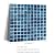 5 Sheets Glass Mosaic Tile, Pool Tile Backsplash for Kitchen Bathroom Shower Wall Swimming Pool (Dark Blue, 4.84 sq.ft)