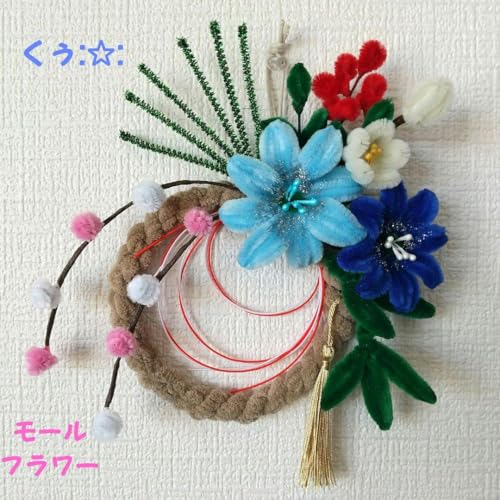 ���������� �u���[�n�� ���ߓ� ���[���t�����[ ���C���[�N���t�g