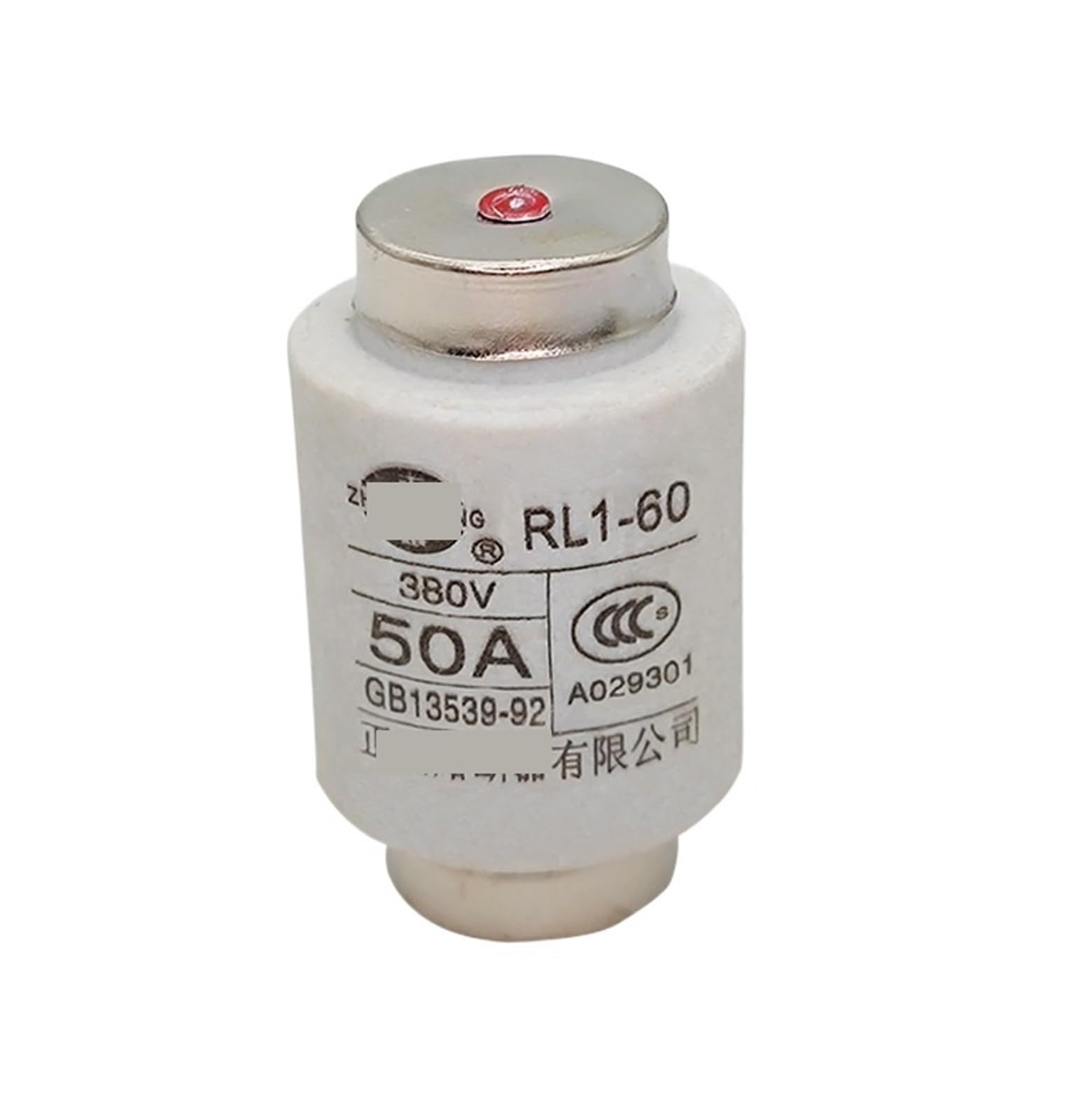 NVSFZGIYG RL1-60 Spiral Fuse 380V-20A 25A 30A 35A 40A 50A 60A Tube(50A)