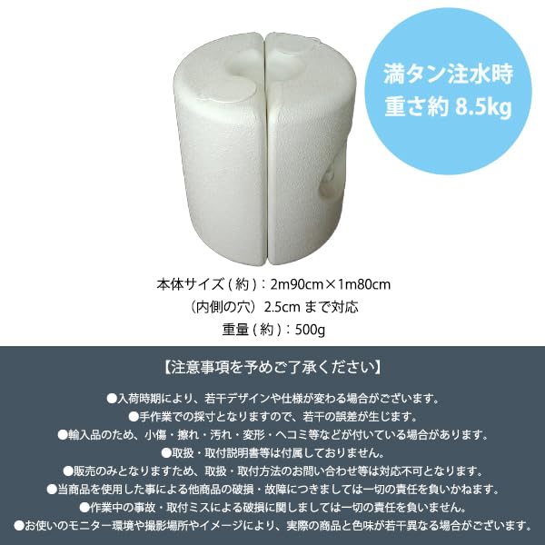 Amazon.co.jp: タープテント 重り 8.5キロ 4個セット ウエイト テント