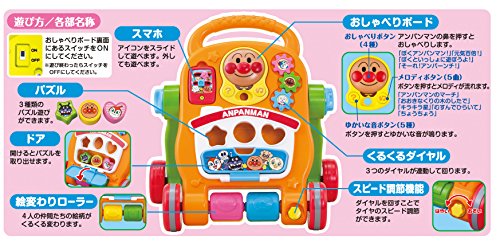赤ちゃんに買って良かったおすすめのおもちゃ5選 生後 1歳 フワリブログ