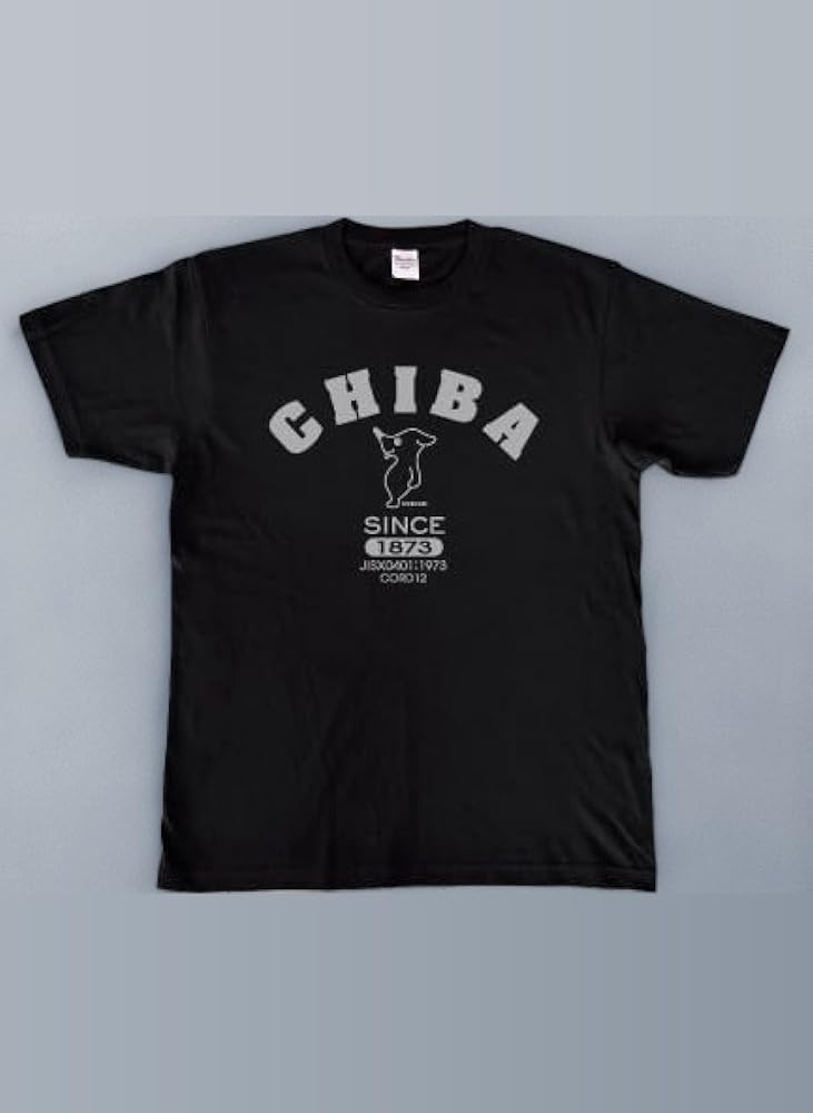Amazon.co.jp: [チーバくん] CHIBA Tシャツ 都道府県コード12
