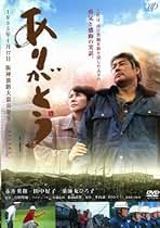 今敏 監督作品 DVD 4作品 セット 今敏 監督作品集 名作選 Blu-ray BOX 激安価格55000円 格安DVD通販 DVD