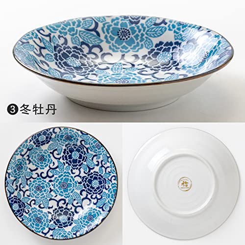 新品2枚セット　美濃焼 　紺青　20.5cmクープ  大輪菊 Amazon.co.jp: みのる陶器: 紺青