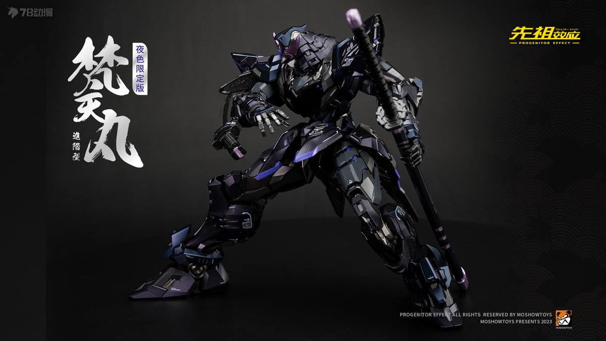 Amazon | MOSHOWTOYS PROGENITOR EFFECT MCT-J03 梵天丸 夜色限定.Ver 
