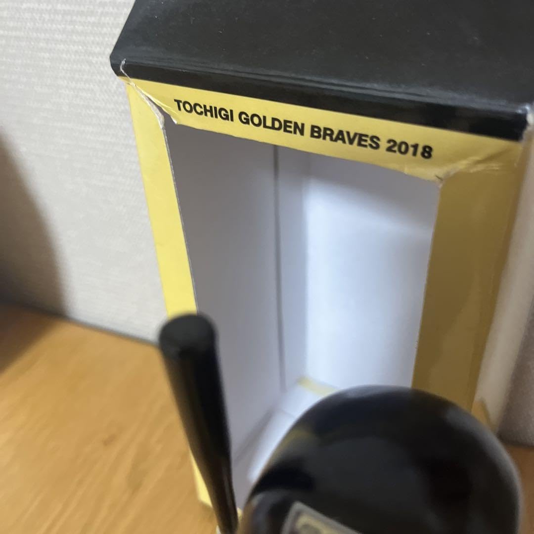 Amazon.co.jp: 村田修一 ボブルヘッド フィギュア プロ野球 : おもちゃ
