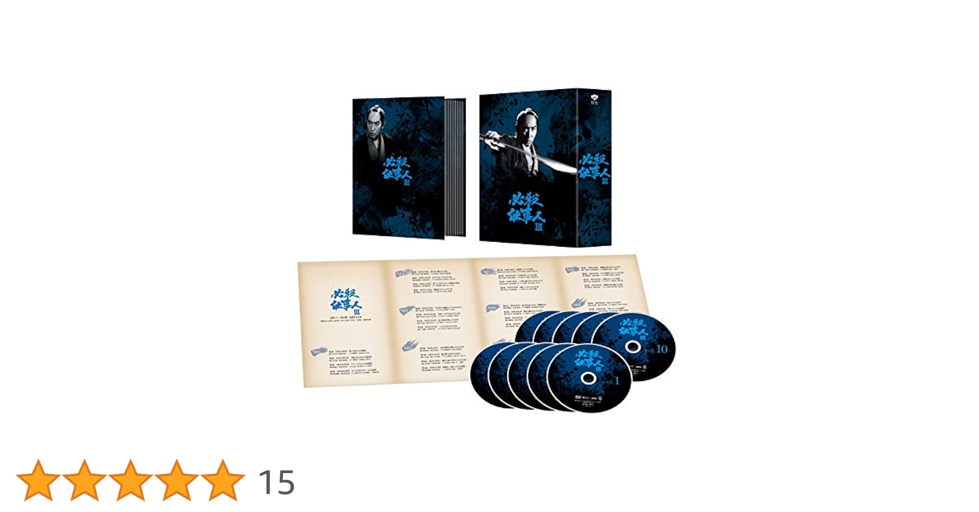 Amazon.co.jp: 必殺仕事人III DVD-BOX : 藤田まこと, 三田村邦彦