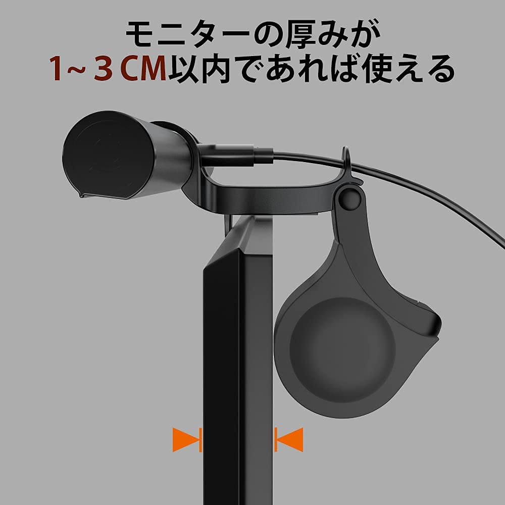Amazon.co.jp: Iseebiz モニターライト 41cm モニター掛け式 ライト