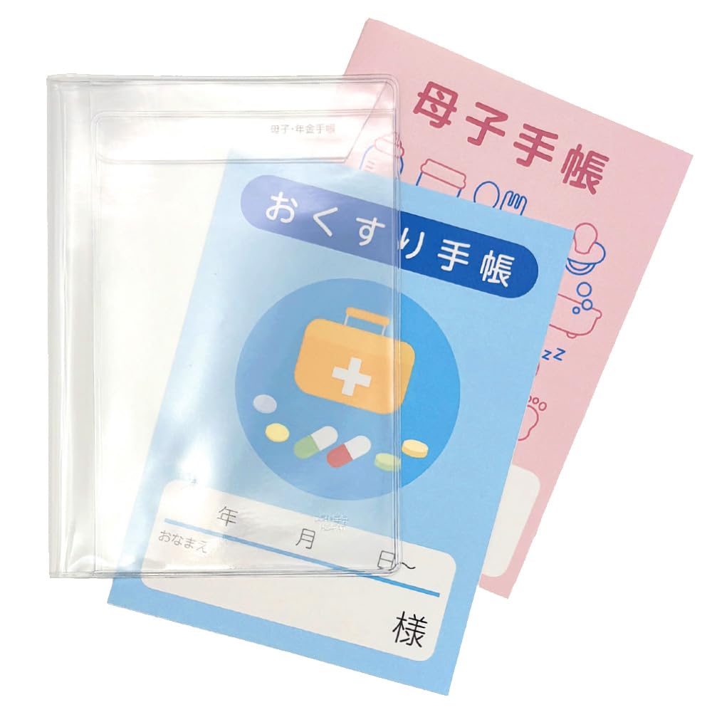 母子手帳用品 nanami 出産祝い