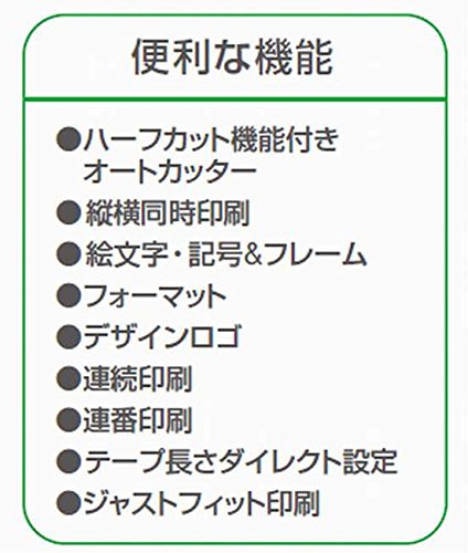Amazon | カシオ ラベルライター ネームランド スタンダードモデル KL  