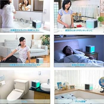 （全て新品未使用）COCOHIE（ここひえ）＋フィルター＋クールくつろぎ枕２個 全て新品未使用）COCOHIE（ここひえ）＋フィルター＋クール