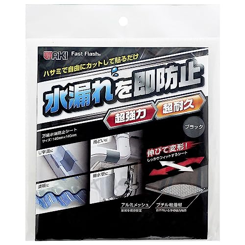 aCY \Rh~V[g Fast Flash? ubN 2.3Xc140X140mm Ua r J 1