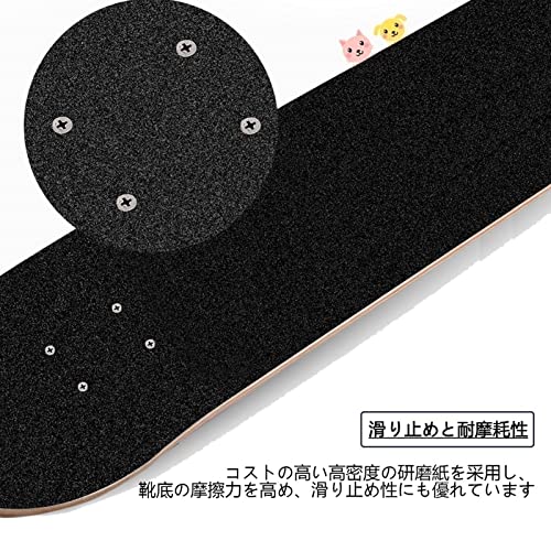 JHAQDM メープルデッキ コンプリートスケートボード