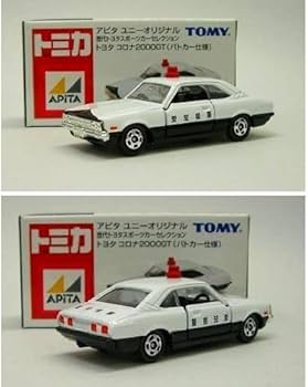 新品　アピタオリジナル　トミカ 2000GT パトカーまとめ売り 51tWz86BxuL._AC_UF350,